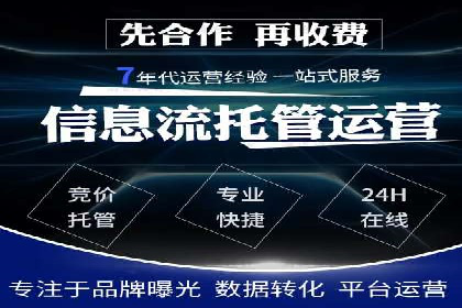 案例分析：信息流广告投放助力品牌增长