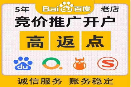 竞价托管效果评估：某企业案例分析