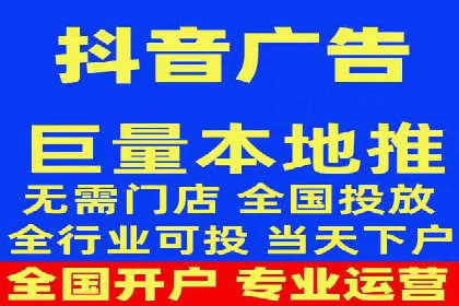 百度竞价代理优化策略：案例分享与借鉴